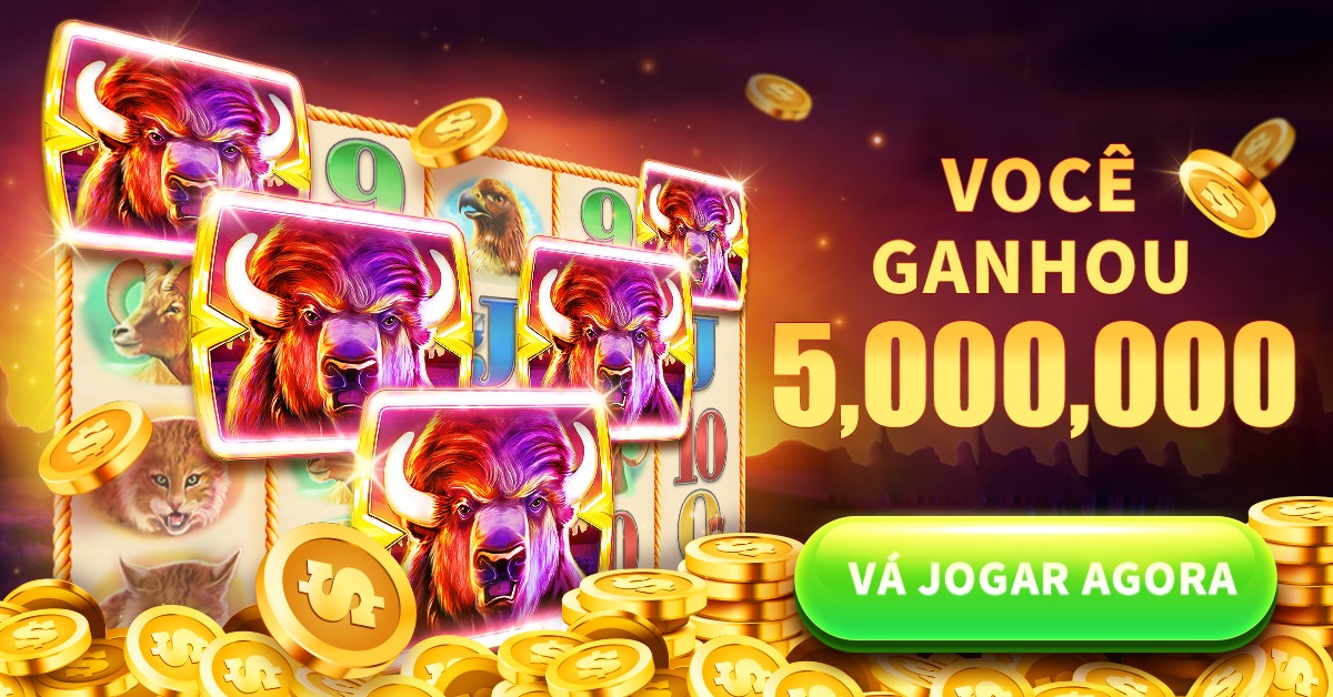ssvv Rebate